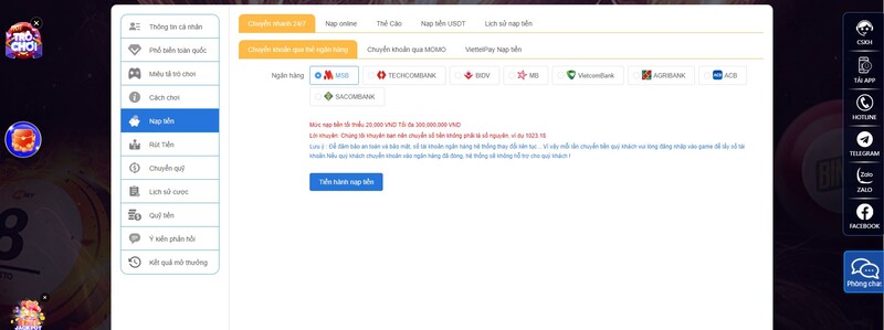 Hướng dẫn cách thực hiện giao dịch