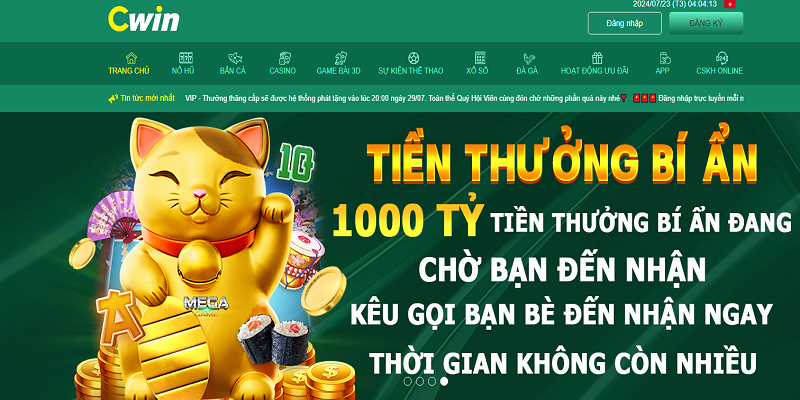 Những ưu điểm của cổng game giải trí trực tuyến C54